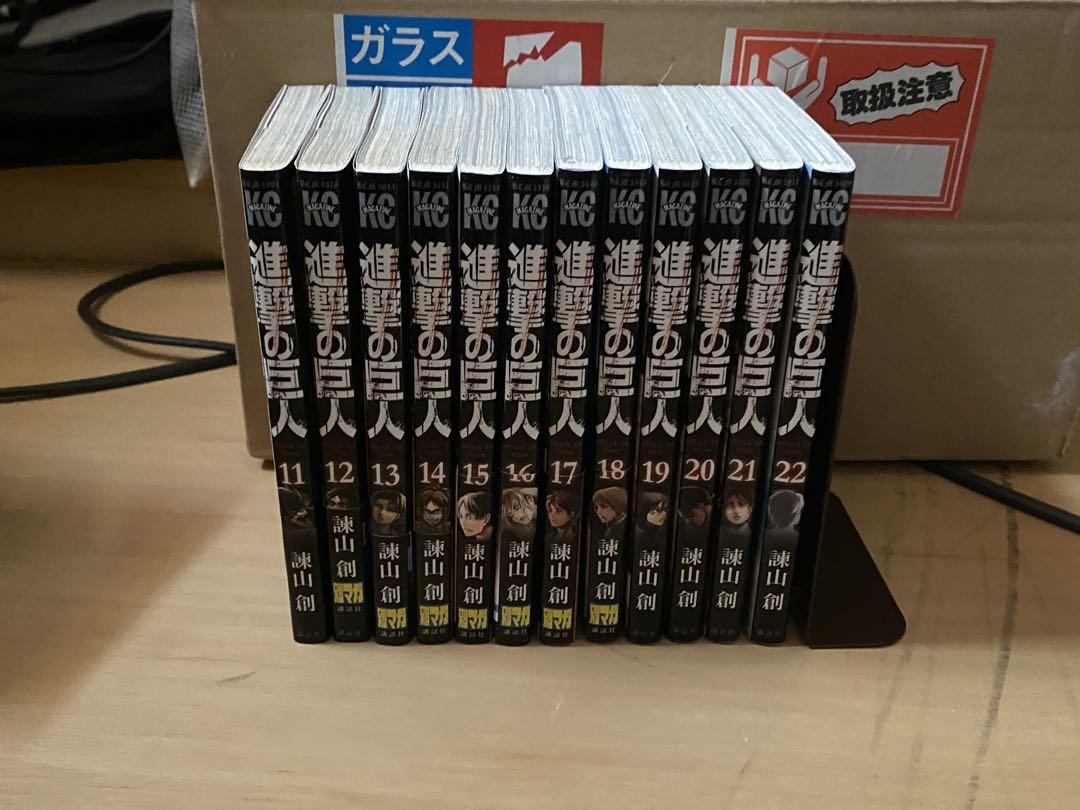 進撃の巨人 全巻セット 他