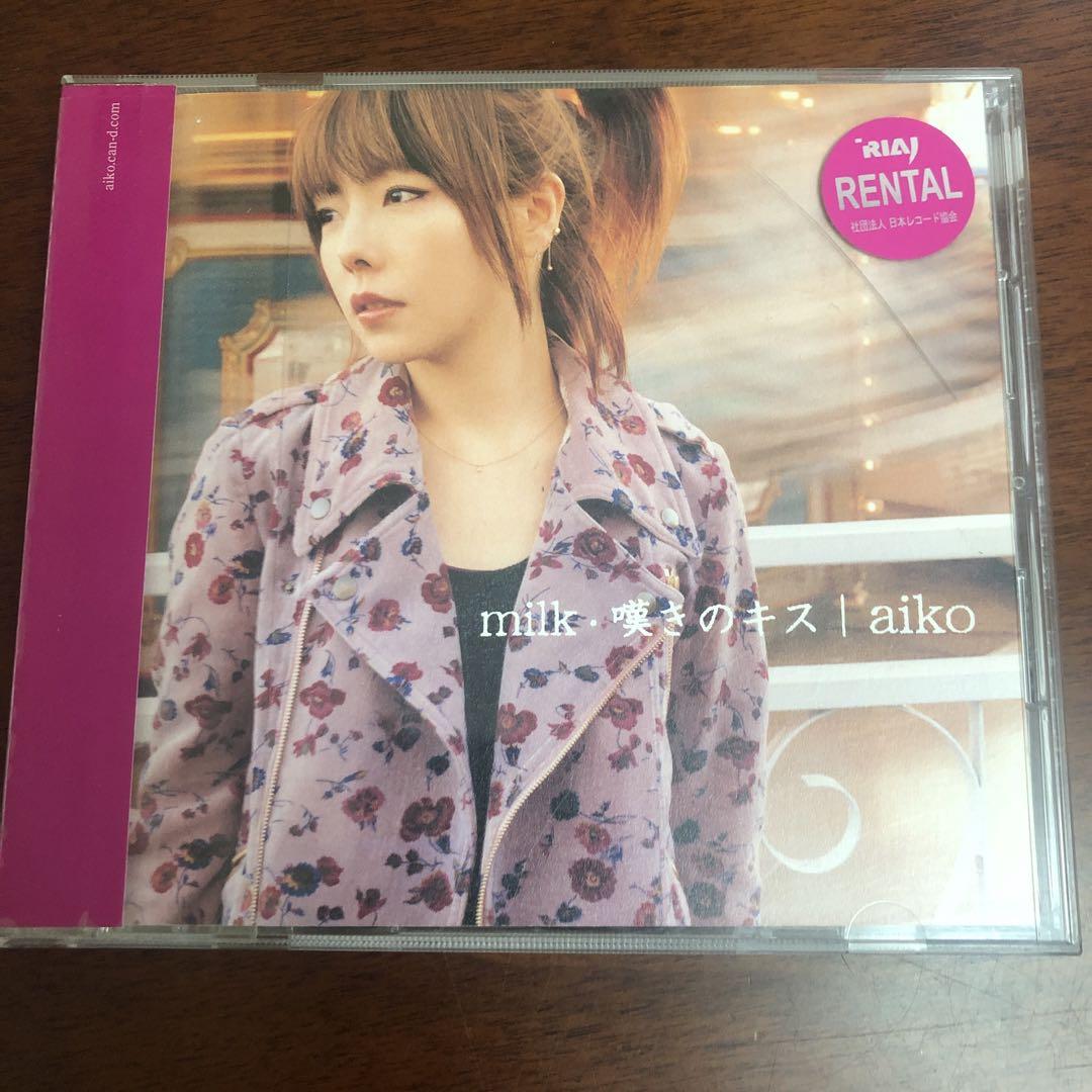 島谷ひとみ・Aiko・Sayaka CD3枚セット - メルカリ