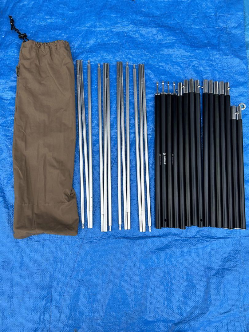 【美品】ワンティグリス ソロホームステッドTC