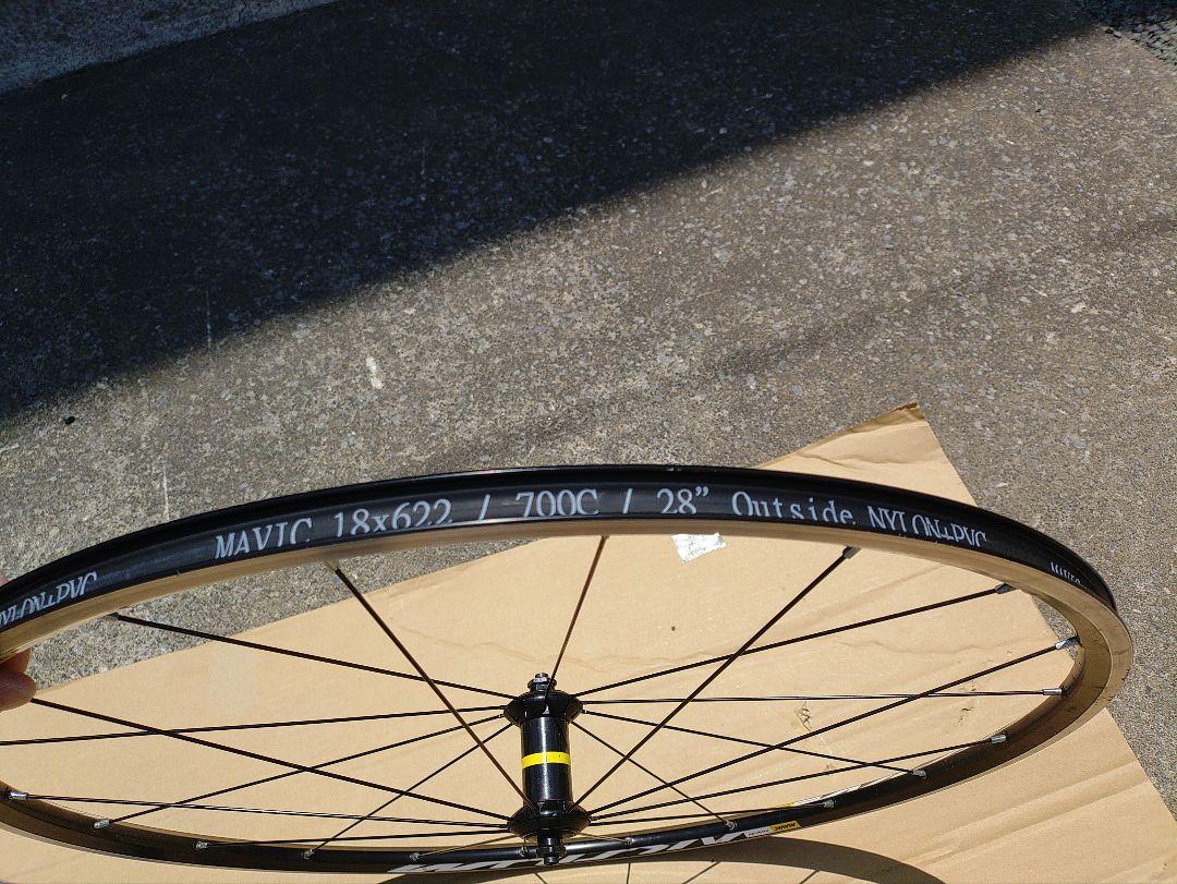 MAVIC マビック AKSIUMシマノ11S 前後ホイールセット