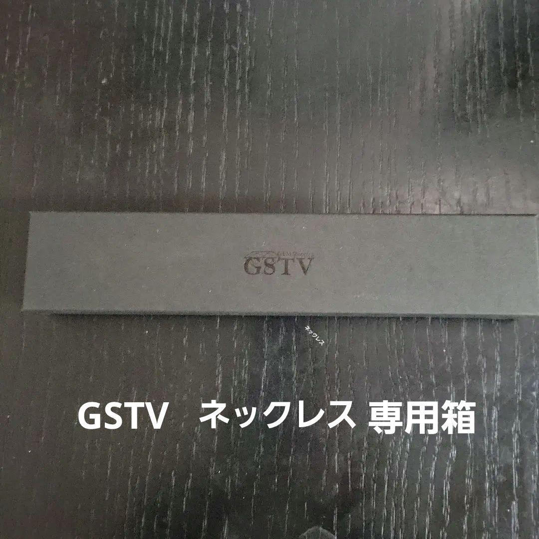 ☆GSTV☆クロムダイオプサイトネックレス40.00ctup