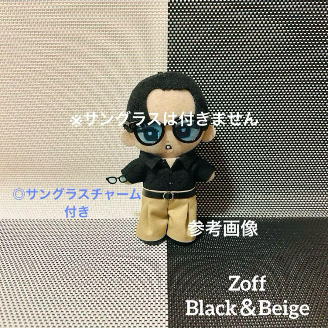 芸能人愛用アイテム特集 オーダー受付中】すのチル 目黒蓮 CM Zoff ぬいぐるみ衣装 ぬいぐるみ