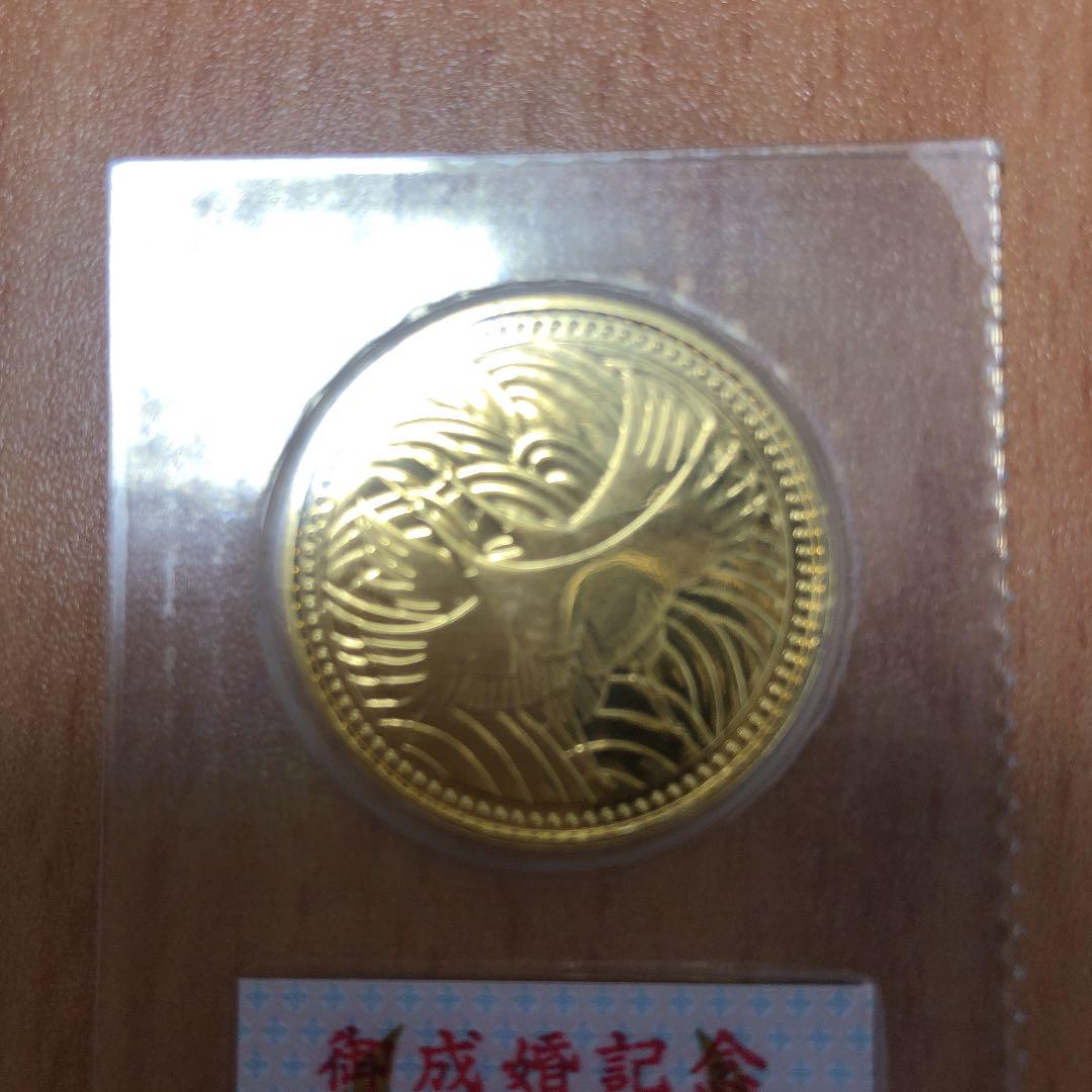 定番限定品 御成婚記念五万円金貨 早い者勝ちです 5kLyR-m22173190315 即納最新品