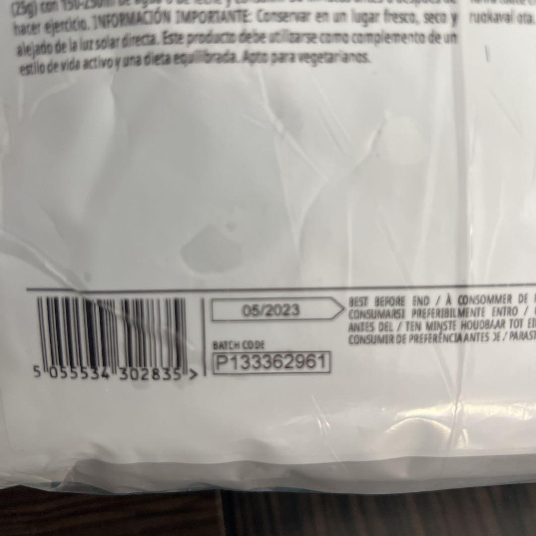 ルチョコレ⅓ モーンジャラ様専用 シェイカーセット ahbN1-m22173402361 マイプロテイン1kg Ⓔ・ストロベ