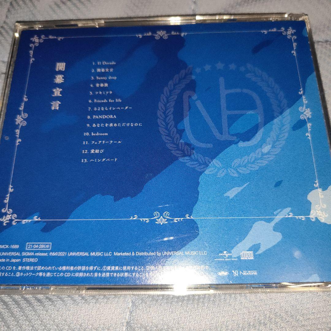 CD Novelbright 開幕宣言 結婚式 ブライダル ウェディング