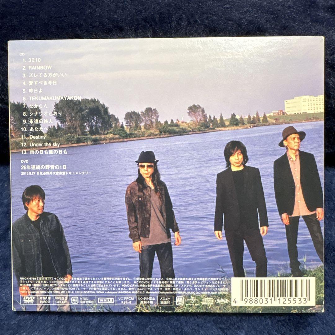 エレファントカシマシ RAINBOW [初回限定盤] - メルカリ