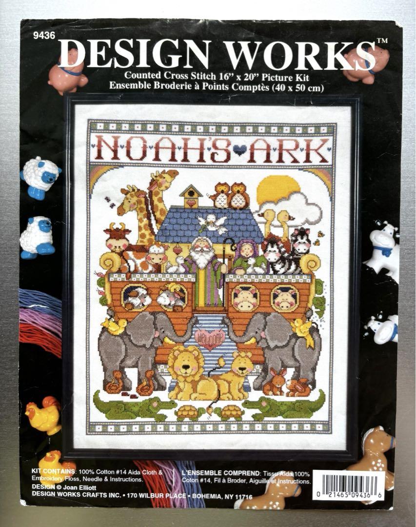 DESIGN WORKS  