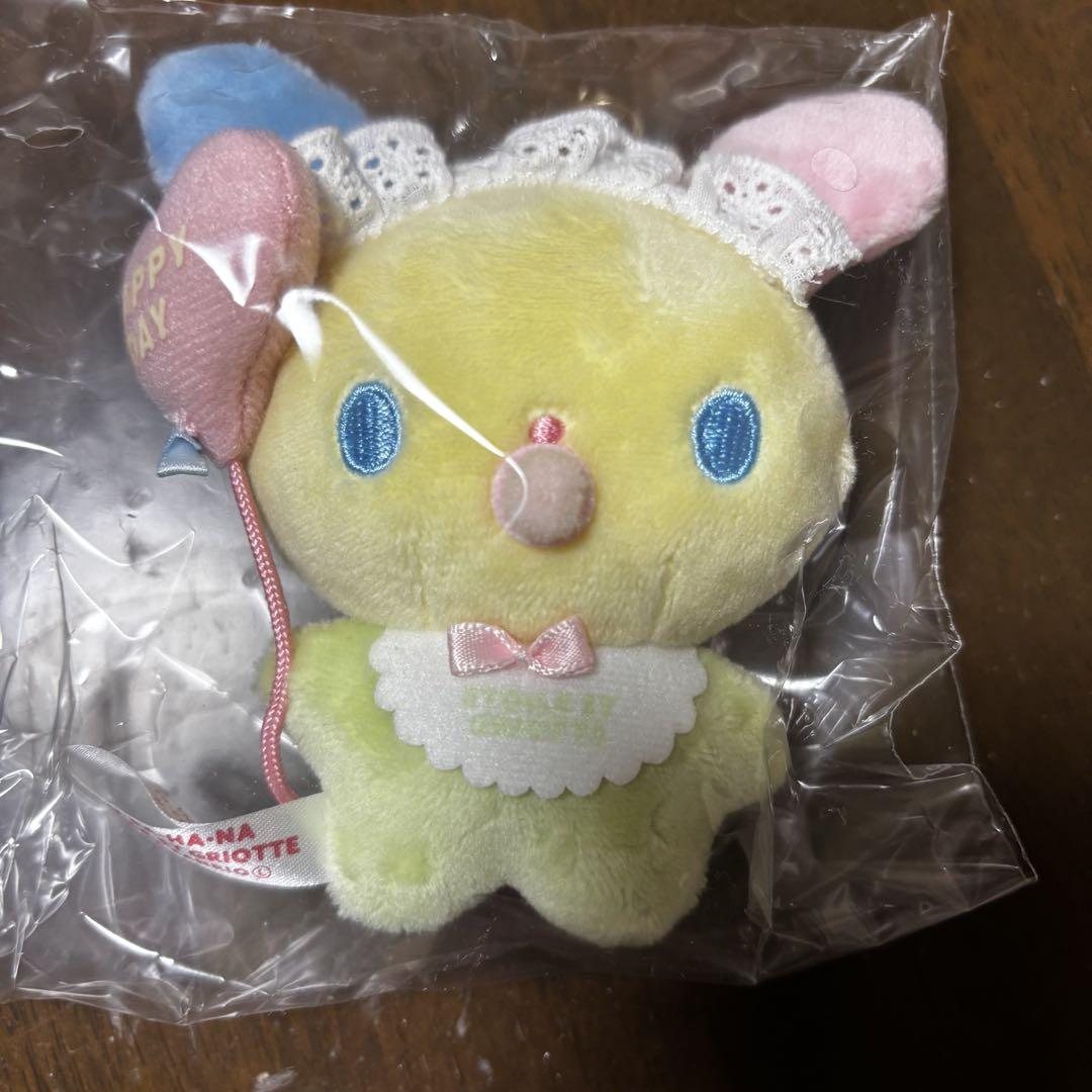 【餅出品】サンリオ HONEY BUNNY PICNIC ウサハナ 餅様専用出品】サンリオ HONEY BUNNY PICNIC ウサハナ