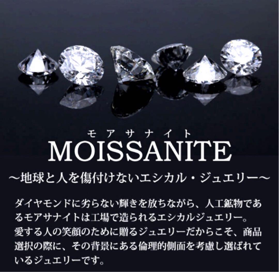 テニスブレスレット　モアサナイト　金属アレルギー対応　3mm 幅17.7cm