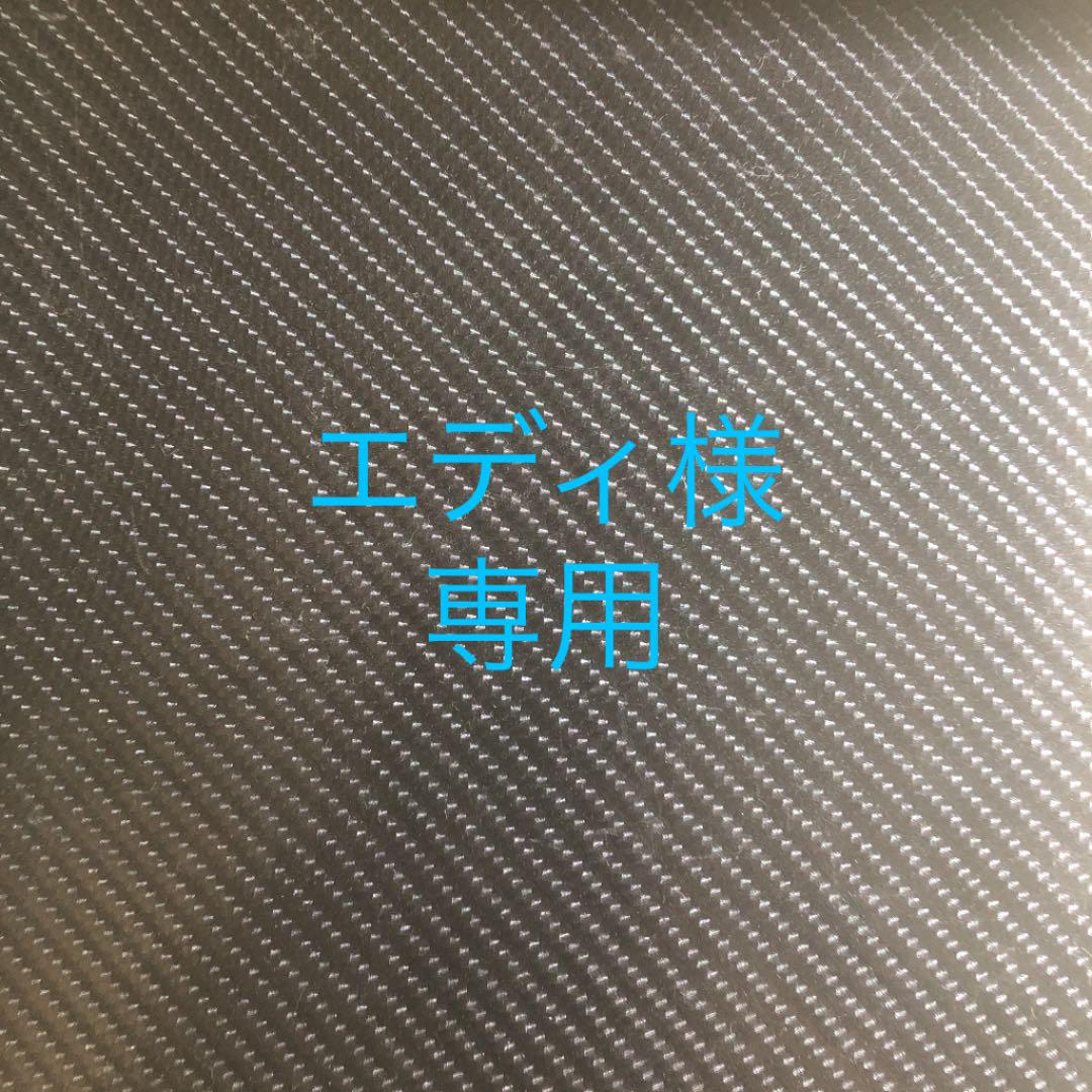軽量DAIWA用スピニングリールアルミダブルハンドル アルミハンドルノブセット