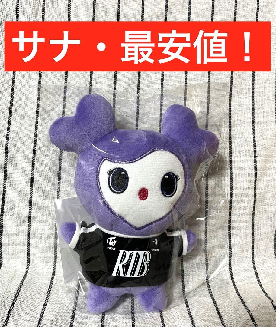 中間淳太 ぶらさげるヤツ - メルカリ