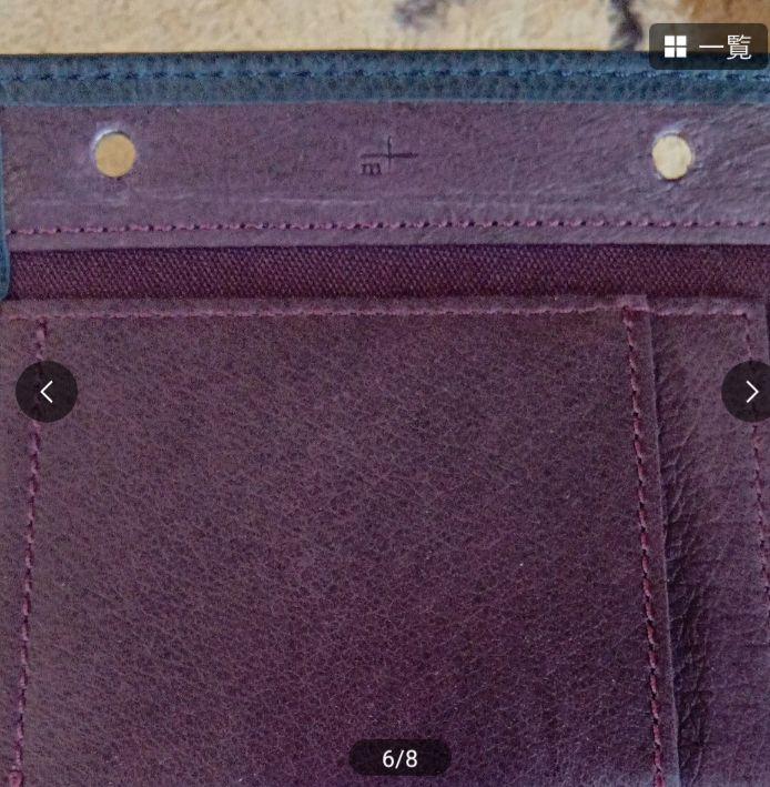 【新品未使用正規品】m+ エムピウ ミッレフォッリエⅡ P25 ネイビー