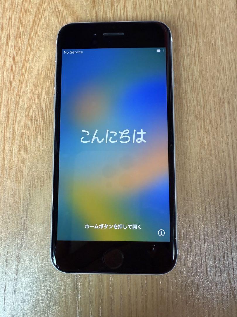 美品 iPhone SE 第2世代 128GB ホワイト