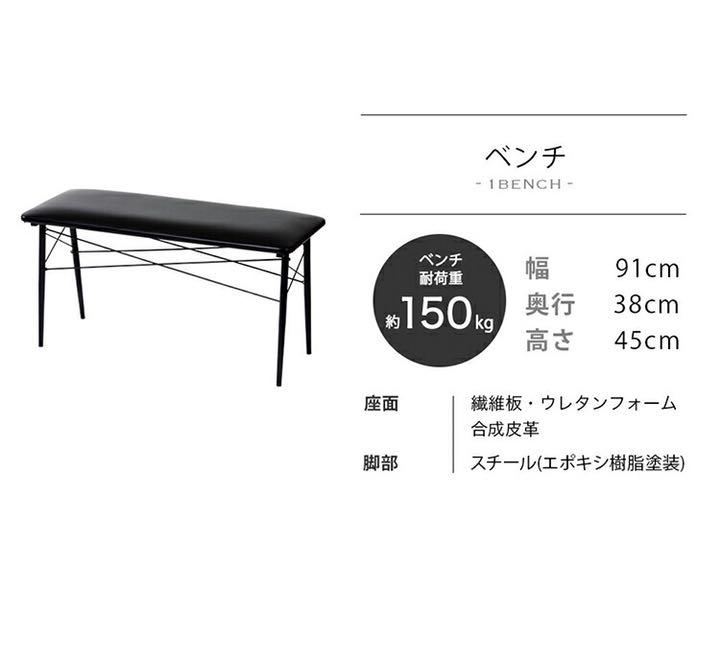得価低価 ダイニングテーブル カフェ風 送料無料 vMLuo-m22178322509 即日発送 インテリア 特価