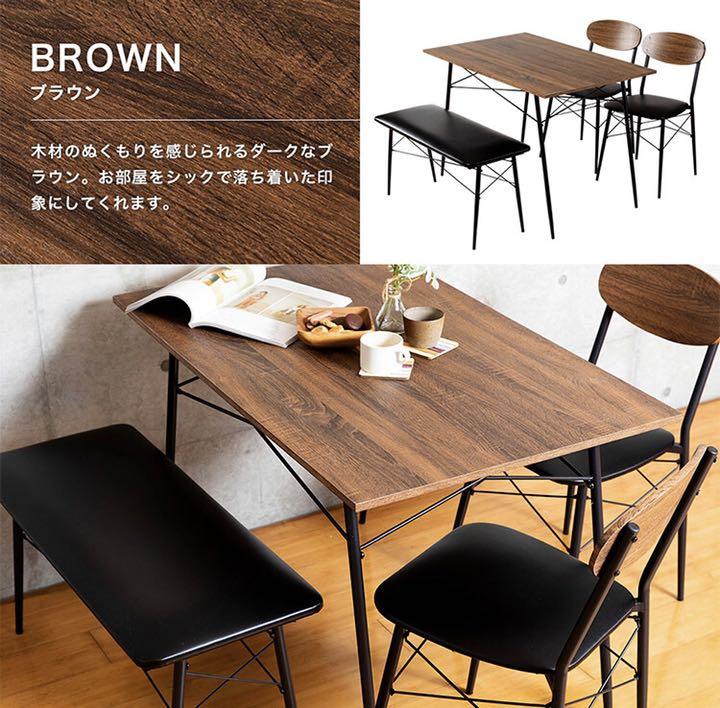 得価低価 ダイニングテーブル カフェ風 送料無料 vMLuo-m22178322509 即日発送 インテリア 特価