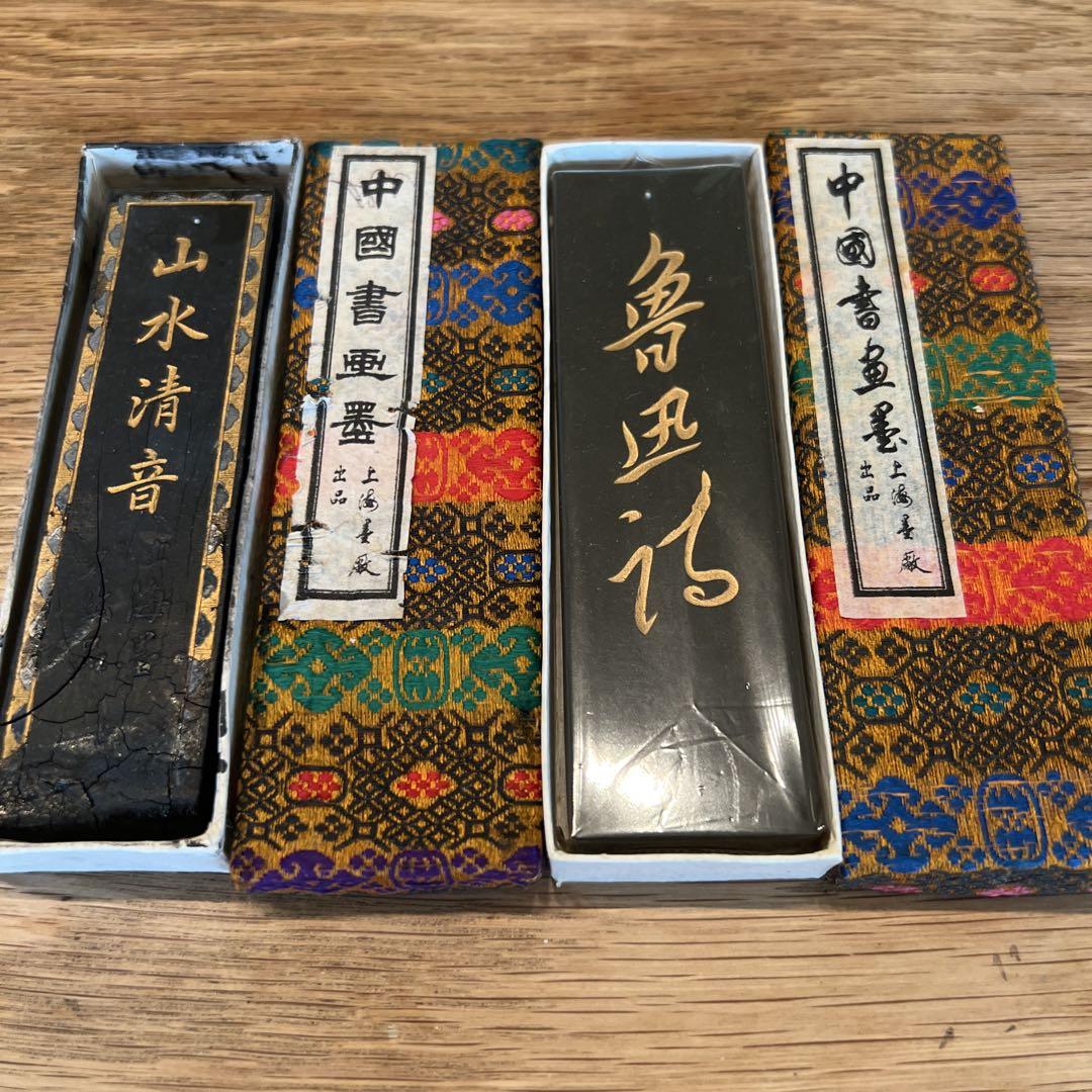 中国書画墨 上海墨廠 出品 中国書画墨 上海墨 廠出品 油煙101 102 古墨 未使用 書道具 骨董