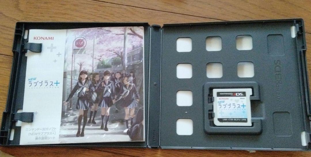 NEW ラブプラス+ NINTENDO 3DS KONAMI