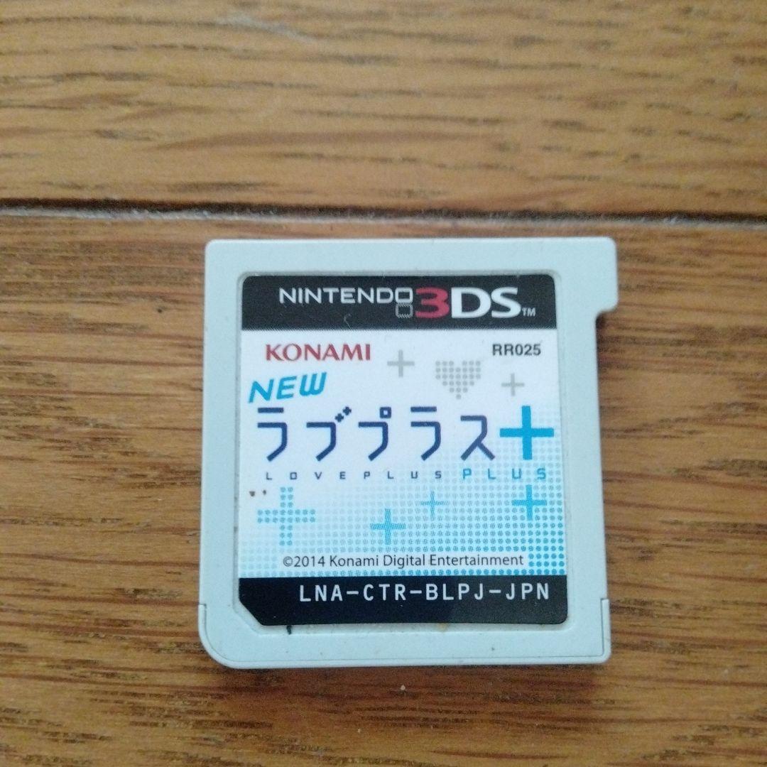 NEW ラブプラス+ NINTENDO 3DS KONAMI