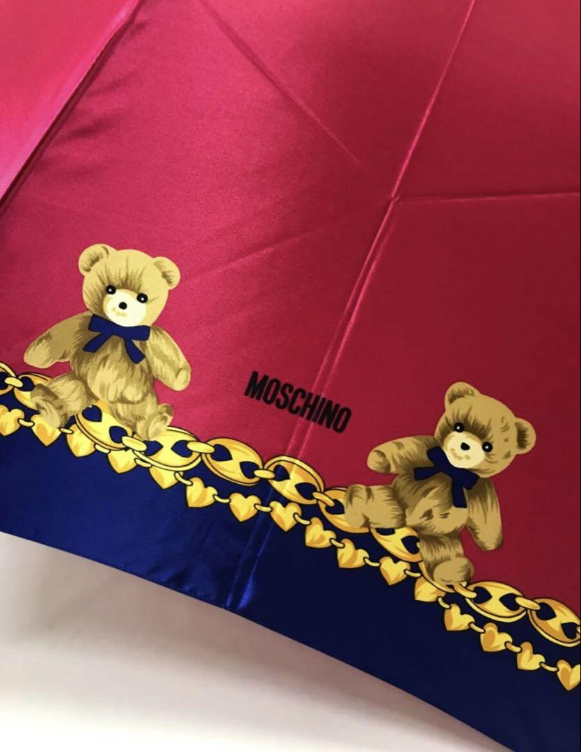MOSCHINO モスキーノ折りたたみ傘・ハート チェーン テディベア★完売品