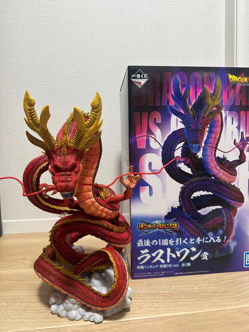 一番くじ ラストワン 究極神龍