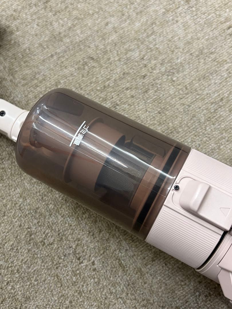 アッシュピンク