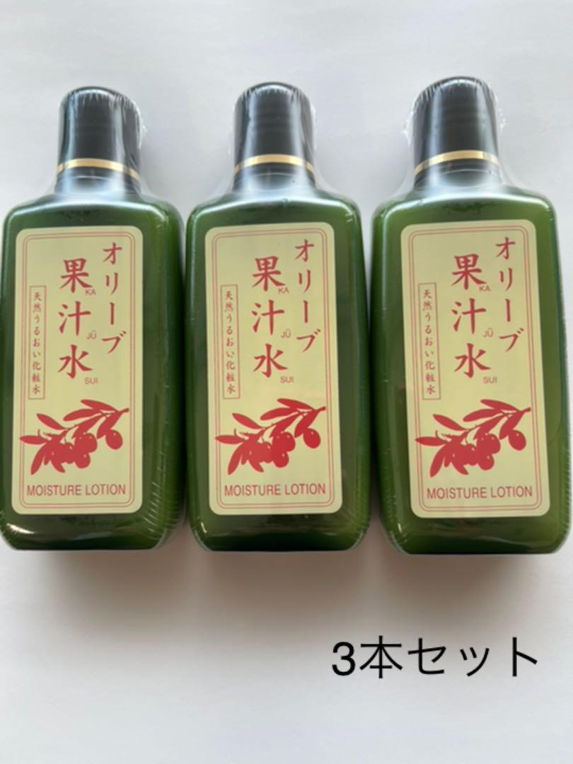 豪華 オリーブマノン グリーンローション（果汁水）180ml×3本セット 化粧水/ローション
