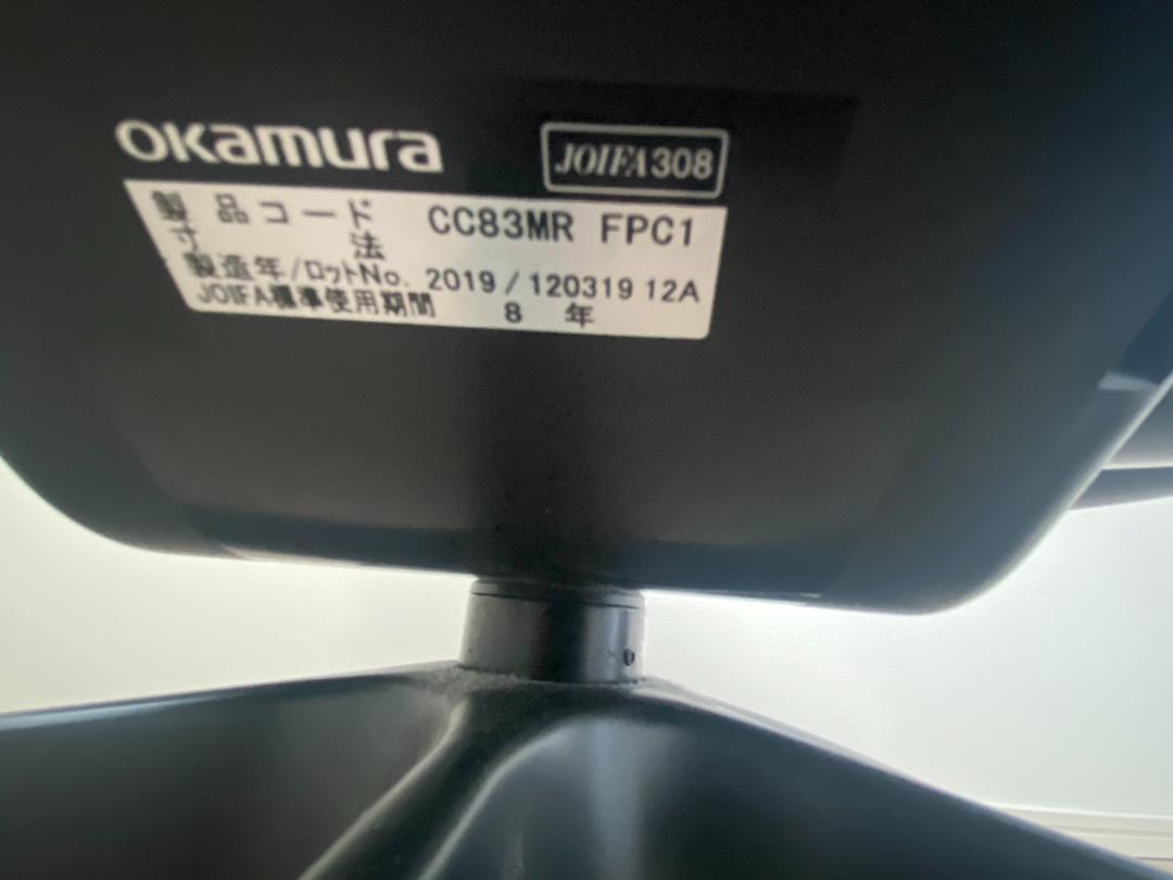 Contessa seconda(コンテッサセコンダ) CC83MR-FPC1 画像10