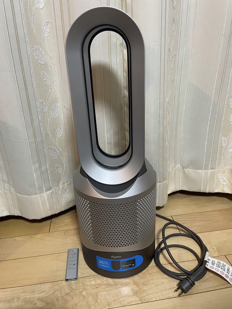 Dyson Pure Hot＋Cool Link空気清浄ファンヒーター HP03