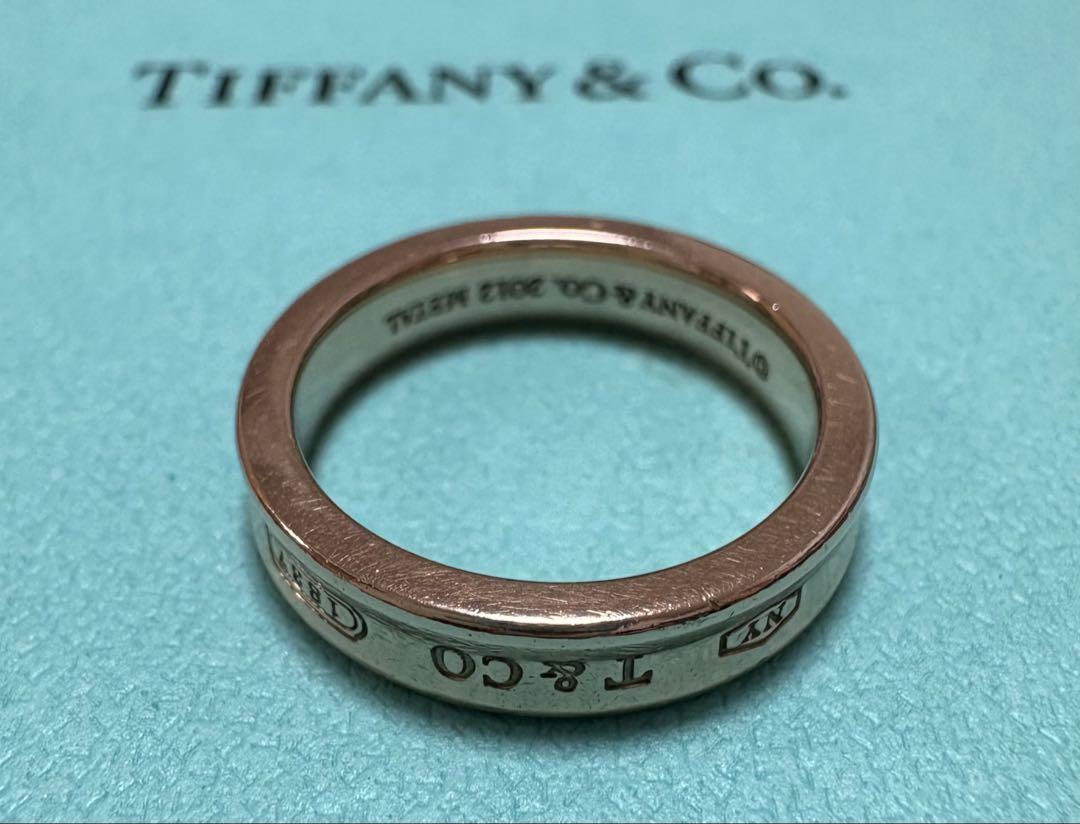 【気まぐれ値下げ】TIFFANY&Co. ★1837 ルベドメタル　8号