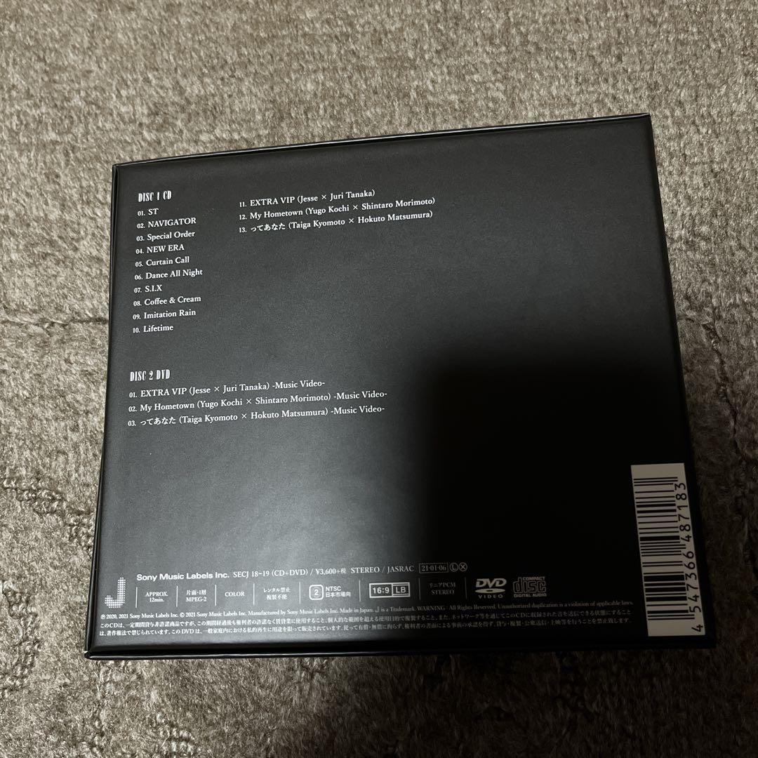 SixTONES CDアルバム まとめ売り
