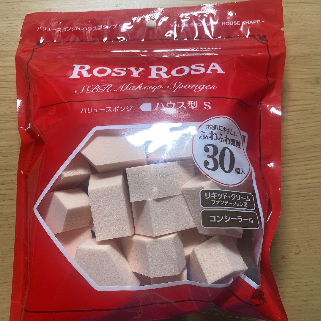 ロージーローザ ハウス型S