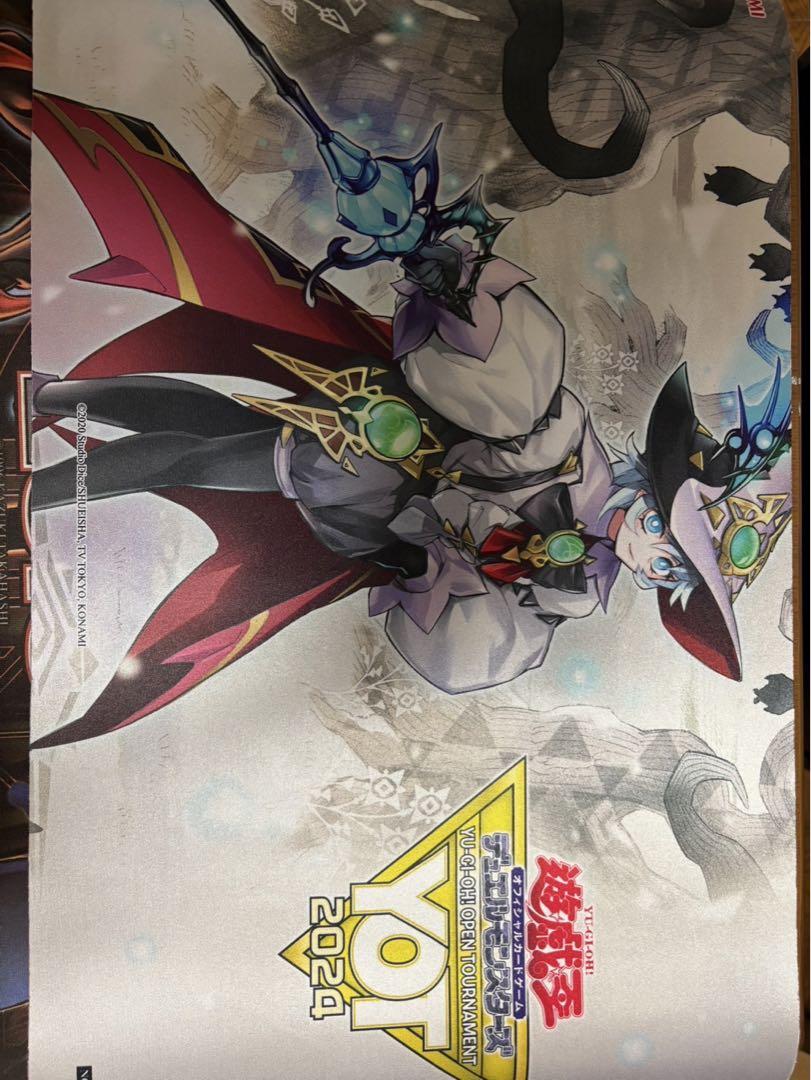 白き森のルシア　プレイマット