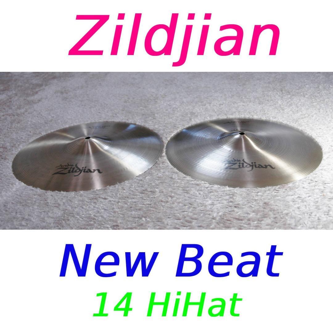 【Zildjian】Aジルジャン New Beat HiHat 14 シンバル