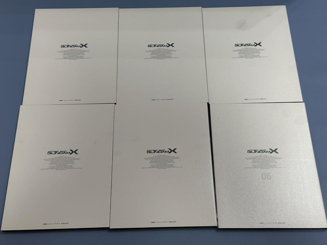 YU-MAH　　ガンダムBOX2種