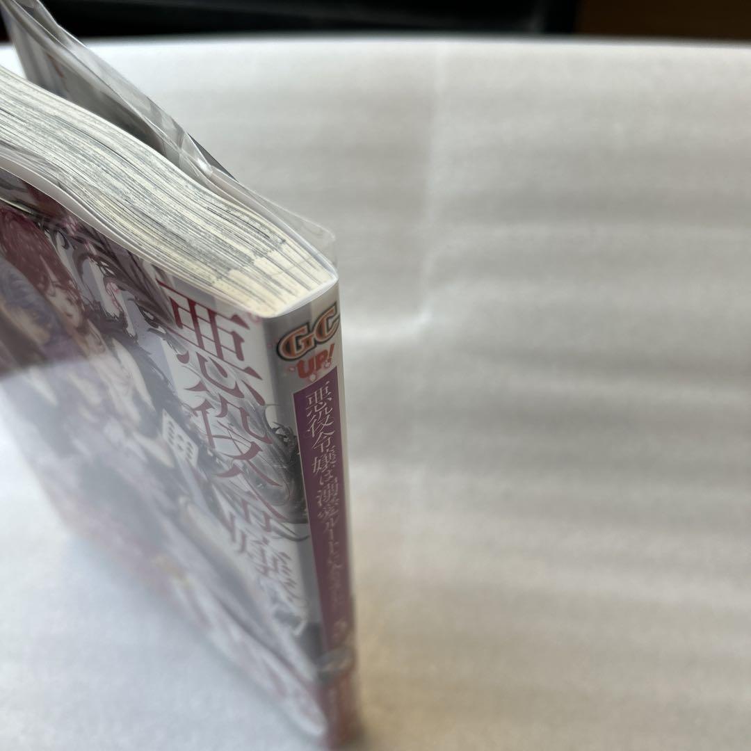 悪役令嬢は溺愛ルートに入りました!? 5巻　特典　缶バッジ　アクリルキーホルダー