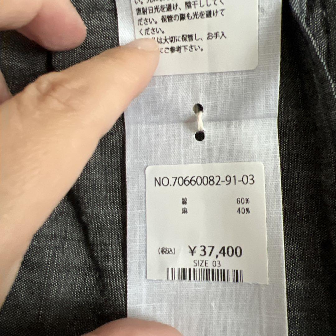 45rパンツ