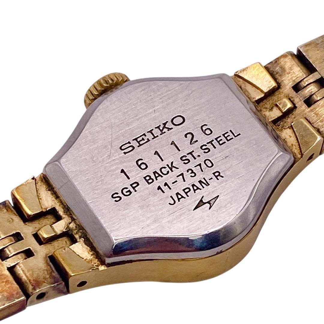 半額以下で買えるクーポン特集 ゴールド SEIKO ラウンド メルカリ - 1232 レディース腕時計 手巻き 時計