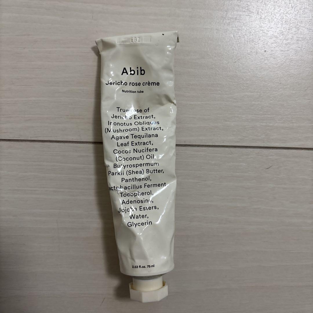 Abib クリーム