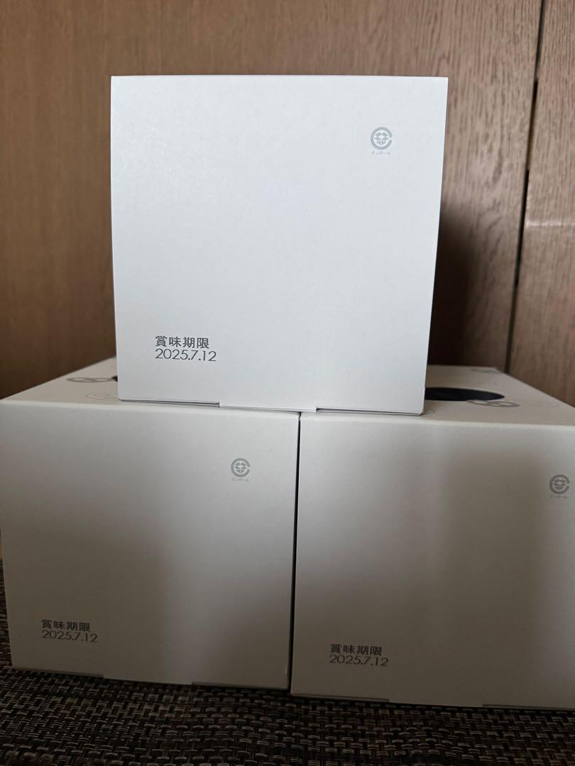 グミッツェルプチ　パーティーBOX 箱入　3箱
