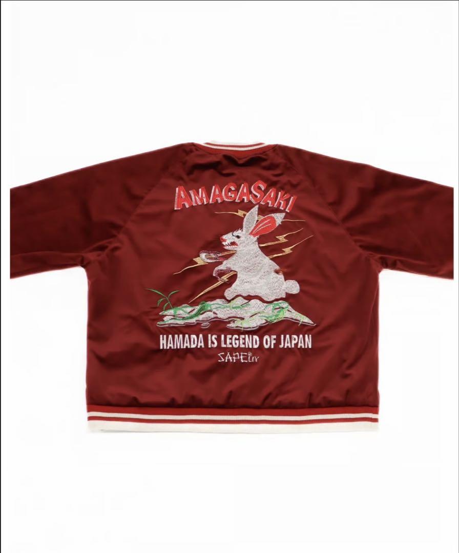 SAPEur スカジャン 浜田雅功完全監修 ごぶごぶフェス アーティスト着用 SAPEur スカジャン 浜田雅功完全監修 ごぶごぶフェス