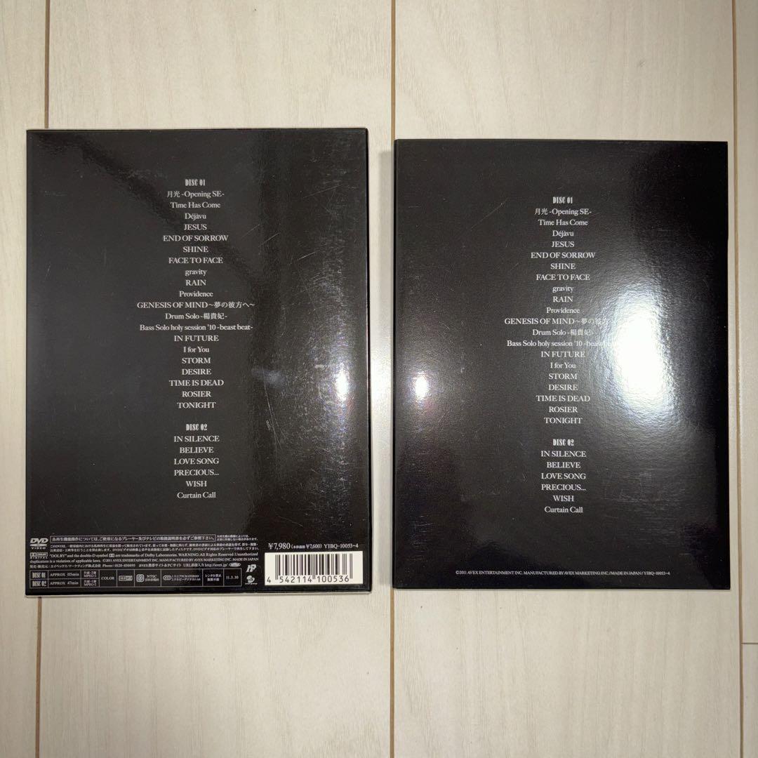 LUNA SEA OFFICIAL SITE