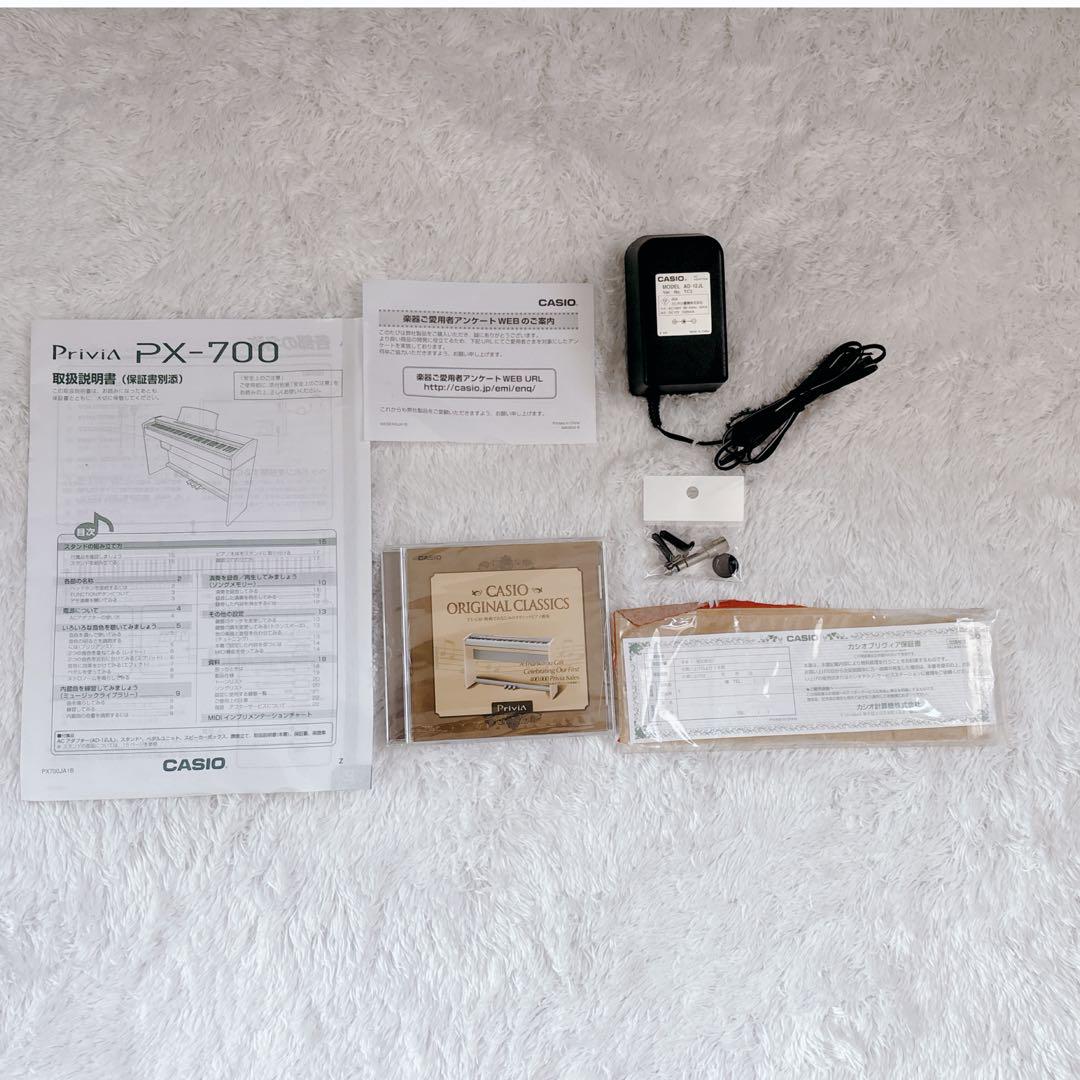 ✨極美品✨ CASIO Privia PX-700 電子ピアノ 付属品完品