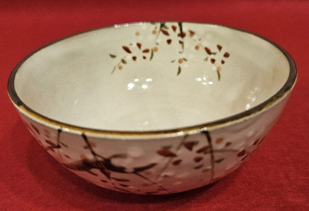 京焼・清水焼 ご飯茶碗 枝垂れ桜・青楓 京焼・清水焼 ご飯茶碗 枝垂れ桜・青楓 - メルカリ