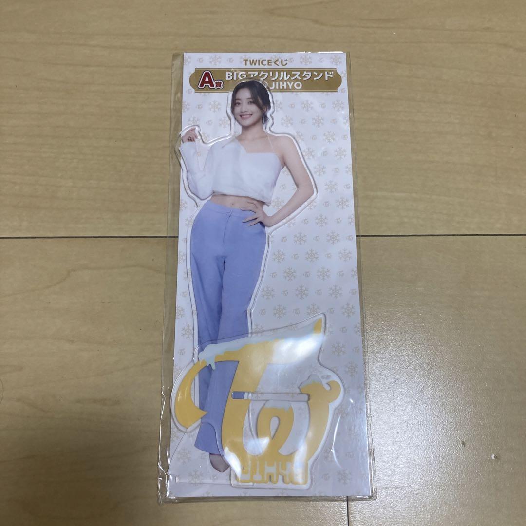 TWICE ファミマ一番くじ サナセット もら アクスタ付箋コンテナ