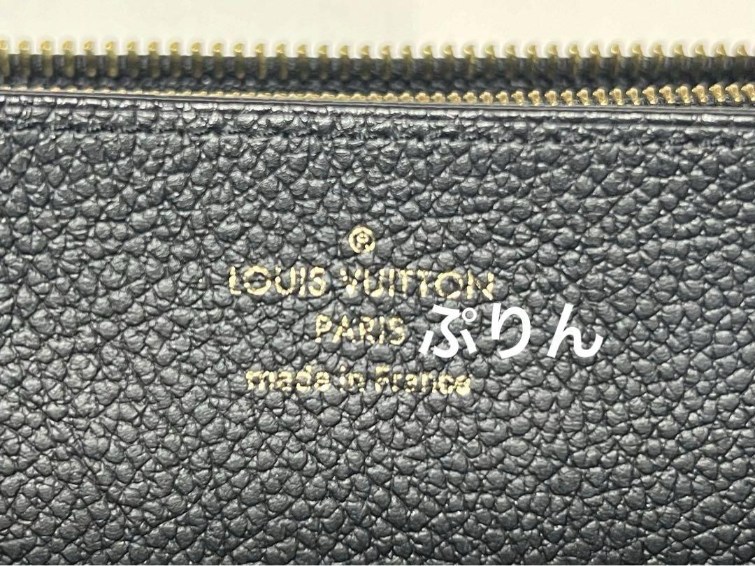 ルイヴィトン ジッピーウォレット 長財布 アンプラント モノグラム レディース