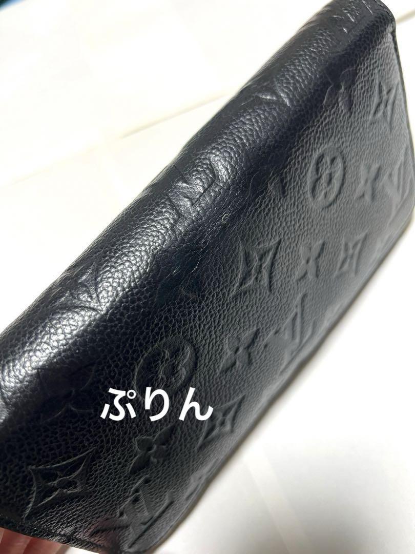 ルイヴィトン ジッピーウォレット 長財布 アンプラント モノグラム レディース