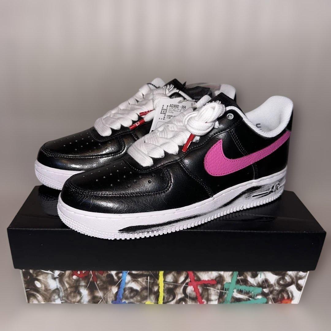 PEACEMINUSONE × Nike Air Force 1 Low