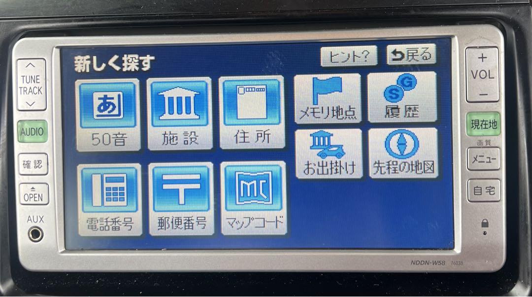 ダイハツ・トヨタ純正　NDDN-W58　DVDナビ　作動確認済み