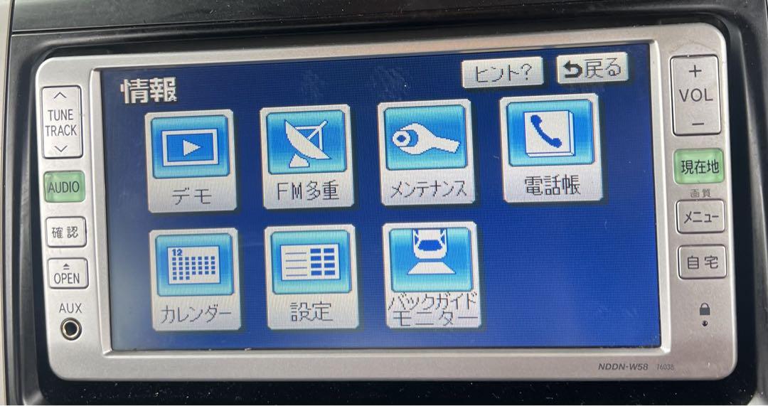 ダイハツ・トヨタ純正　NDDN-W58　DVDナビ　作動確認済み