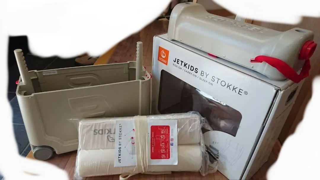STOKKE JETKIDS キャリーワゴン
